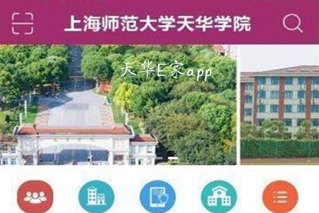 AE(AWԺУ@)app