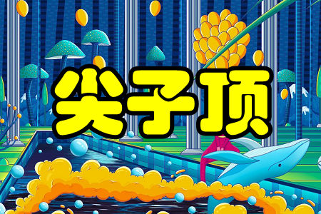 (ƷO(sh)Ӌ(j)䰸)