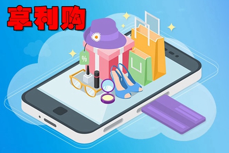 ُ(gu)app((yu)ُ(gu))