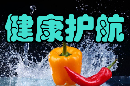 o(ͨб)app