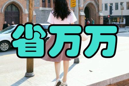 ʡff(pʡX)֙C(j)