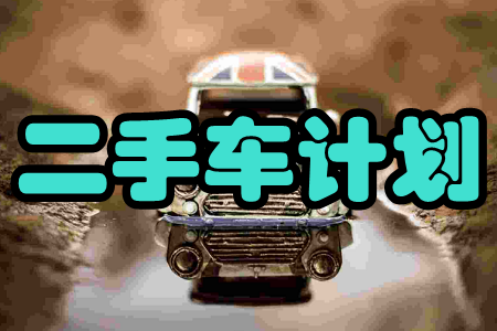 ܇Ӌ(j)(x܇ȃr(ji))