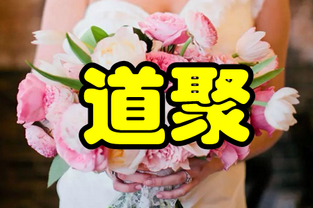 (YU)֙C(j)