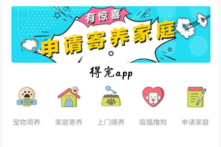 Ì((w))app