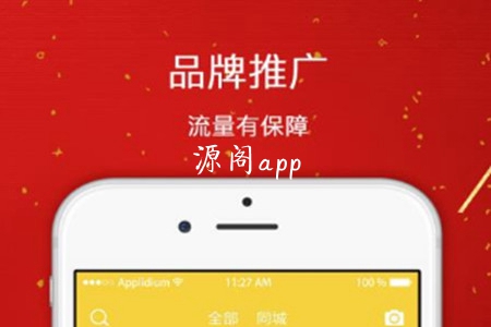 Դw(̄(w)I(yng)N(xio)ƏV)app