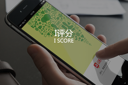iu(png)app(۹)