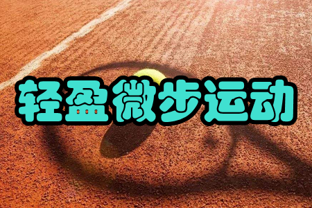 pӯ΢\(yn)((sh)(j)ӛ)