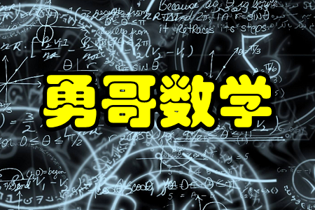 ¸电(sh)W(xu)(СW(xu)ƽ̌W(xu))app