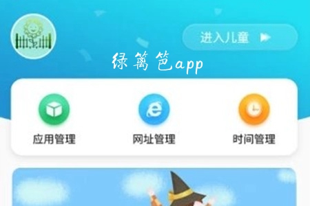 Gh(֙C)app