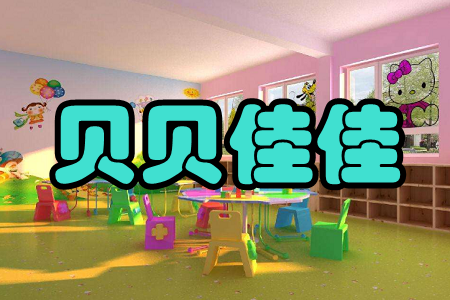 ؐؐѼ(ͨ)