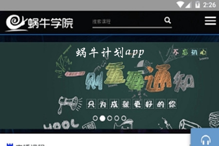 ΁ţӋ(ITӖƽ_)app