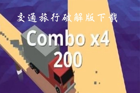 ͨ(֙C(j)ِ܇)