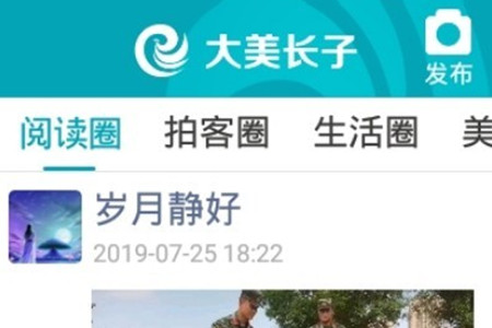 Lҕ_(ti)app