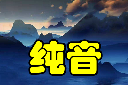 (p(l))֙C(j)