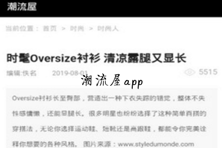 (rд)app
