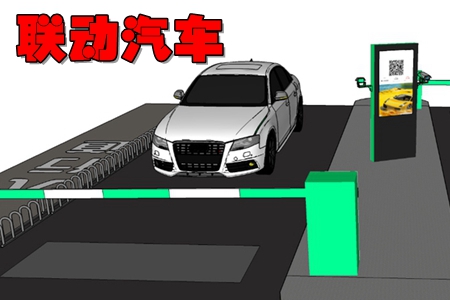 (lin)(dng)܇app(܇r(ji)ֵu(png))