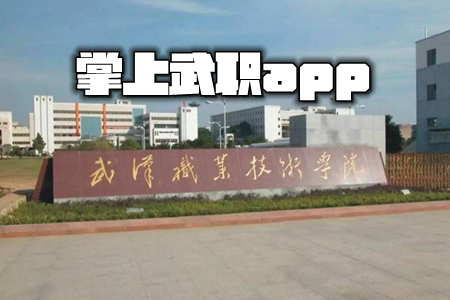 app(У@һc(din)ͨ)