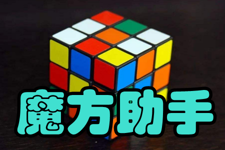 ħ(3D߀ԭ(dng))֙C(j)