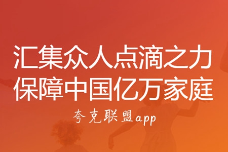 (lin)(󲡻ƽ_)app