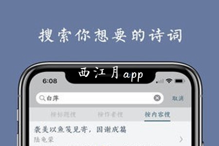 (Ԋ~W(xu)(x)ƽ_(ti))app