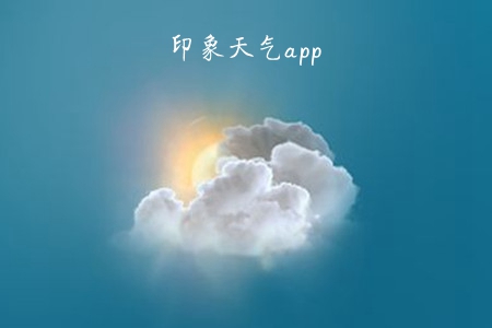 ӡ(A)app