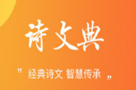 Ԋĵ(Ԋ~W(xu)(x))app