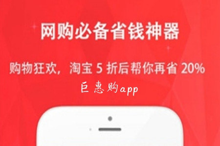 ޻ُ(I(lng)ȯُƽ_(ti))app