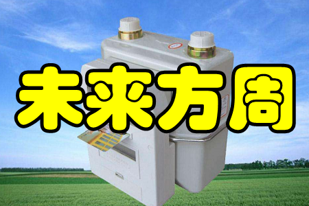 δ(li)(ȼ?x)UM(fi))