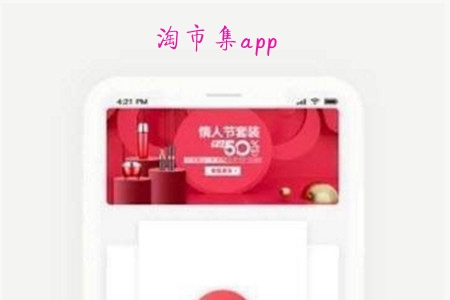 м(ϴُ(gu))app