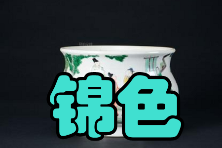 \ɫ((gu)L(fng)Lɫ)