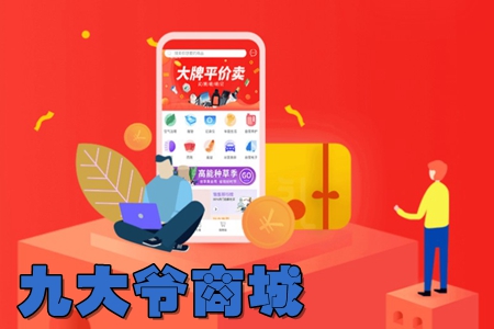 Ŵ̳app(ʡXُ(gu)̳)