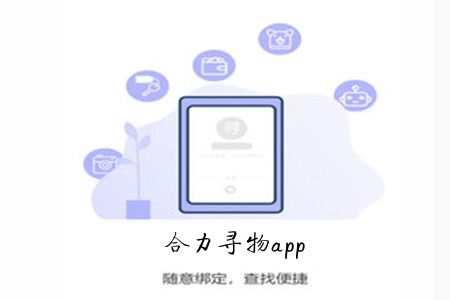 ({(ln)O(sh))app