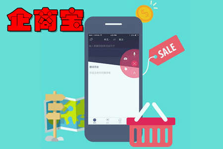 ̌(yu)ُ(gu)̳app