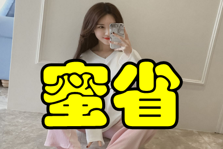 ʡ(ُ(gu)I(lng)ȯ)app