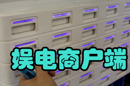 ̑(Ƅ(dng))app
