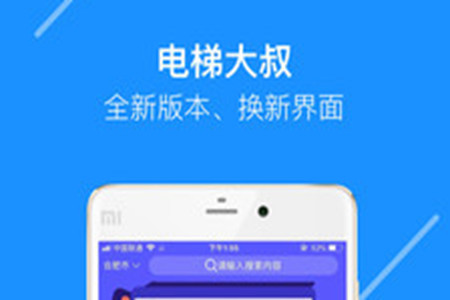 ݴSƽ_(ti)app