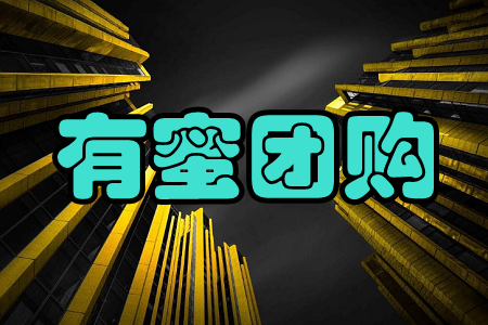 ۈFُ(Ⱥ)