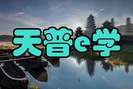 eW(Cn)app