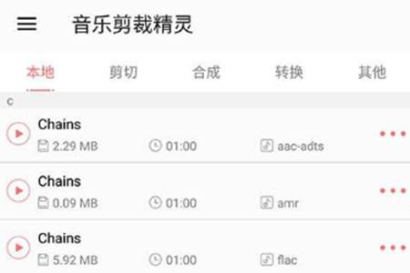 (l)þ`(l݋)app