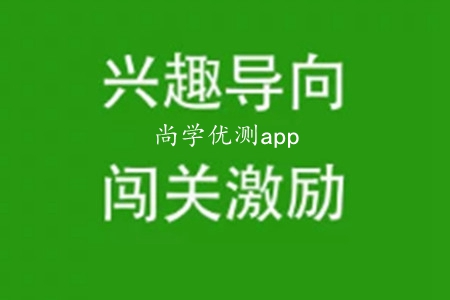 ЌW(xu)(yu)y(όW(xu)(x))app