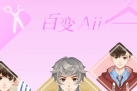 AiiҊ(jin)()app