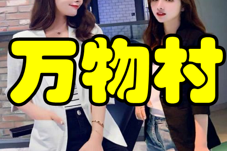 f(wn)(W(wng)ُ(gu)ʡX)