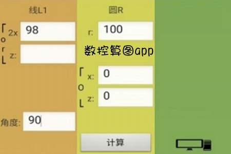 (sh)D(׺D(zhun)QӋ)app