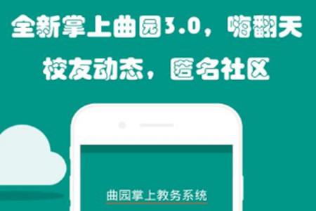 Ͻ̄ϵy(tng)app