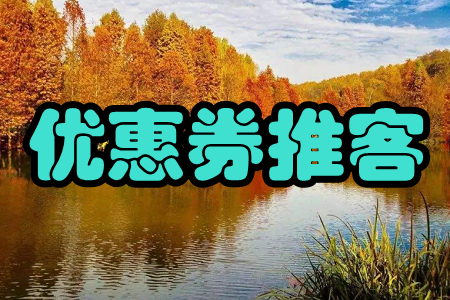 (yu)ȯƿ(ۿ۾W(wng)ُ(gu))֙C(j)