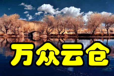 fƂ}(羳)