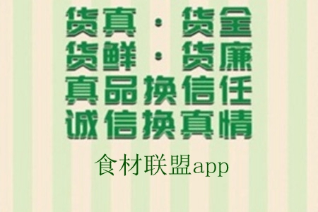 ʳ(lin)(rُ(gu)̳)app