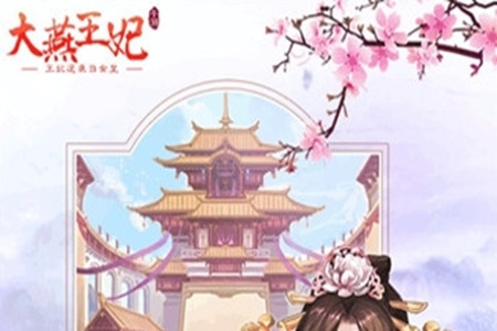 oԪƽ