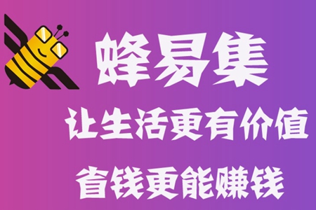 ׼(yu)ȯְl(f)app