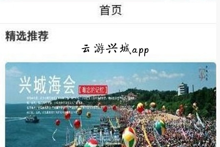 d()app